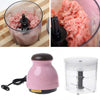 MINI ELECTRIC MEAT GRINDER